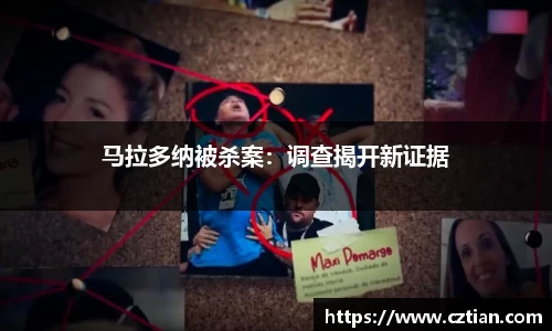 星空体育网站入口