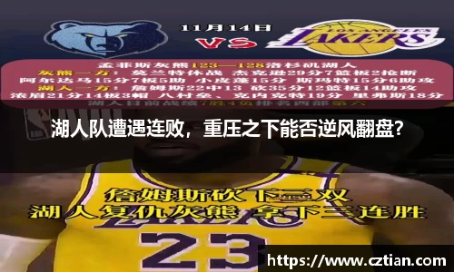 星空体育(中国)官方网站