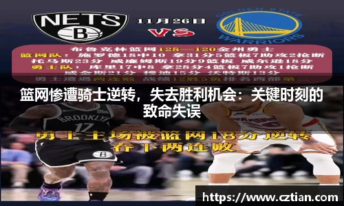 星空体育(中国)官方网站