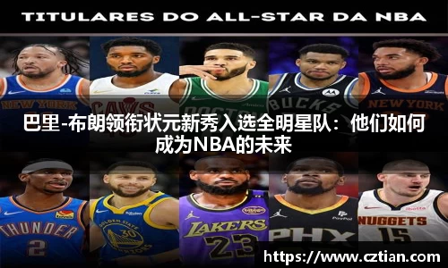 星空体育网站入口
