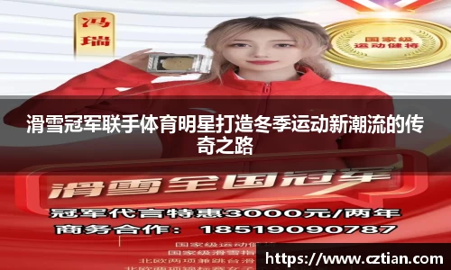 星空体育网站入口