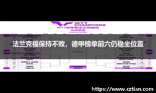 星空体育网站入口