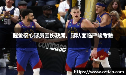 星空体育(中国)官方网站