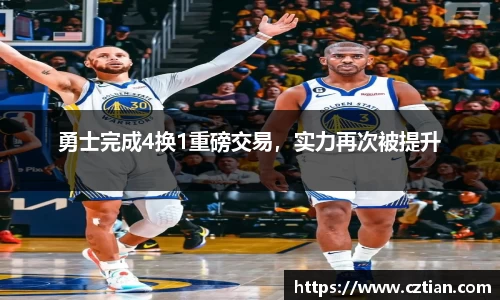 星空体育网站入口