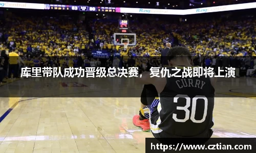 星空体育网站入口
