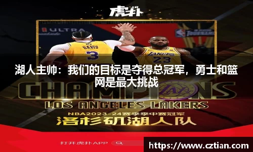 星空体育网站入口