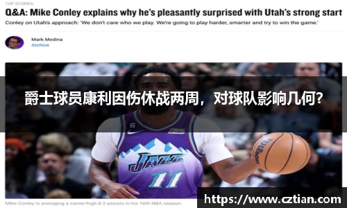 星空体育网站入口