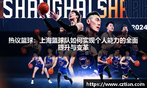 星空体育(中国)官方网站