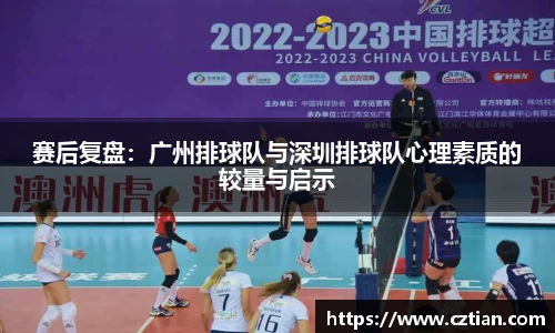 星空体育(中国)官方网站