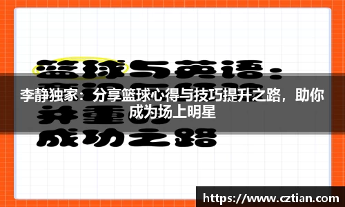 星空体育(中国)官方网站
