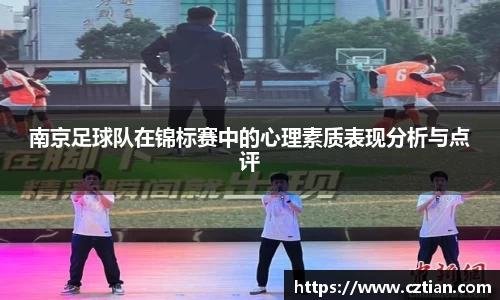 星空体育网站入口