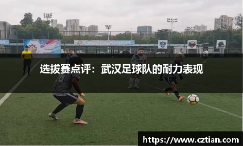 星空体育(中国)官方网站
