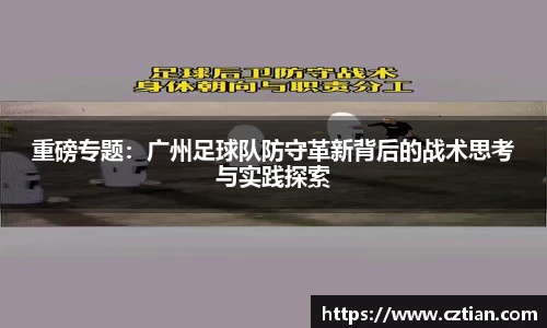 星空体育网站入口