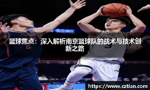 星空体育(中国)官方网站