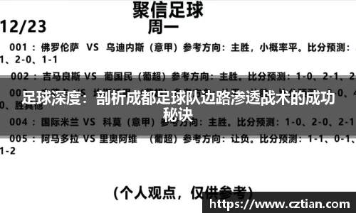 星空体育(中国)官方网站