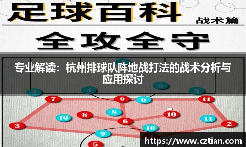 星空体育网站入口