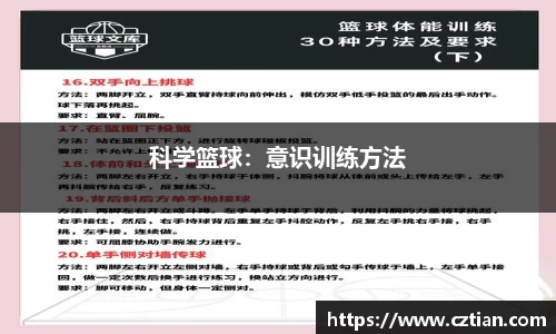 星空体育(中国)官方网站
