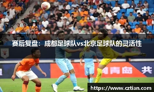 星空体育(中国)官方网站
