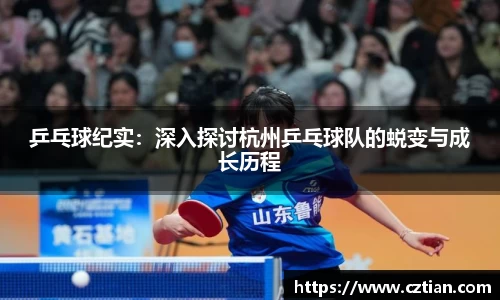 星空体育(中国)官方网站