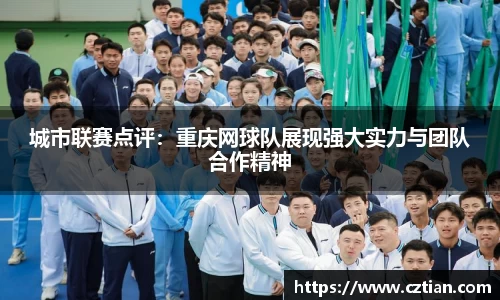 星空体育网站入口