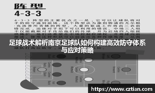 星空体育