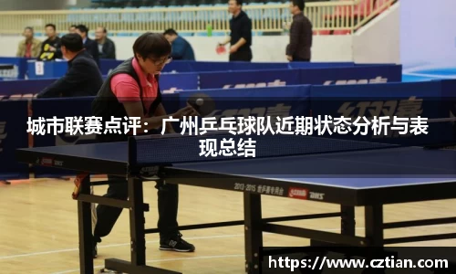 星空体育网站入口