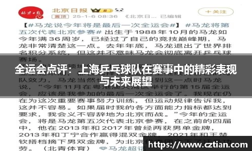 星空体育网站入口