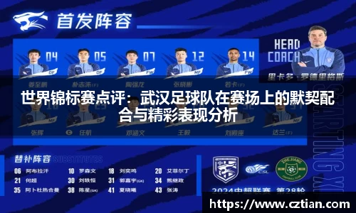 星空体育(中国)官方网站
