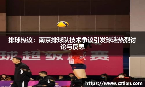 星空体育网站入口