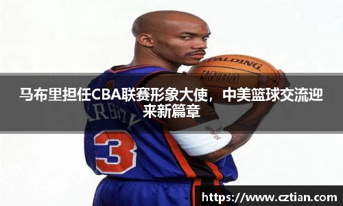 星空体育网站入口