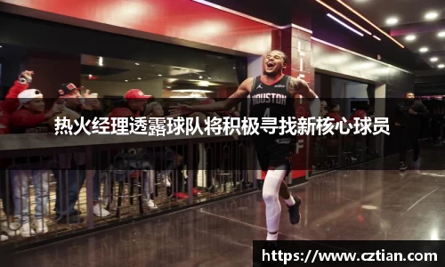 星空体育网站入口