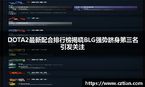 星空体育(中国)官方网站