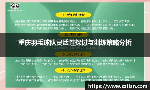 星空体育(中国)官方网站