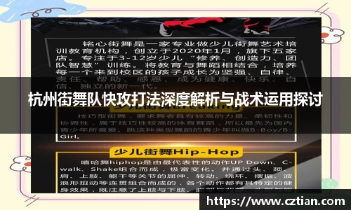 星空体育网站入口
