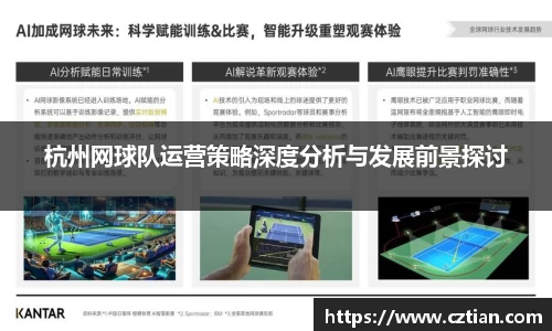 星空体育网站入口