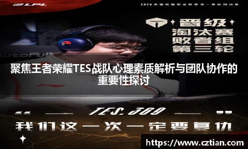星空体育网站入口