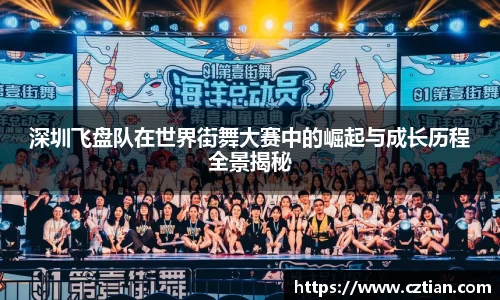 星空体育网站入口
