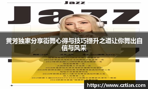 星空体育网站入口