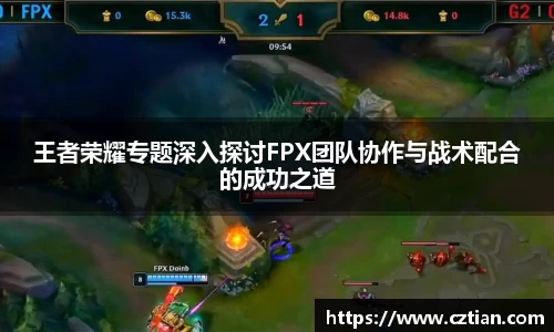 星空体育