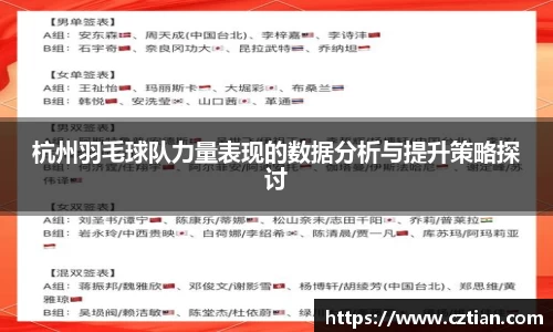 星空体育网站入口