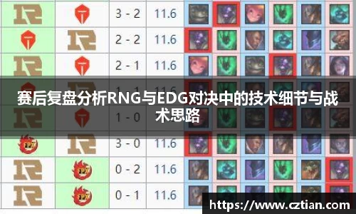 星空体育网站入口