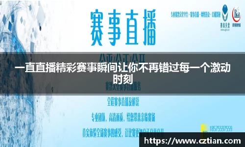 星空体育网站入口