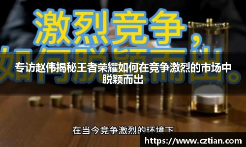 星空体育网站入口