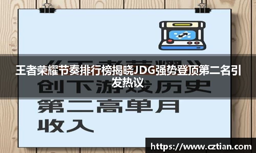 星空体育(中国)官方网站