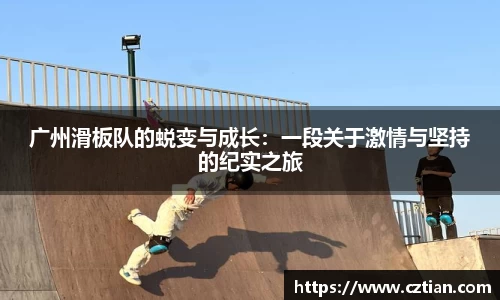 星空体育网站入口