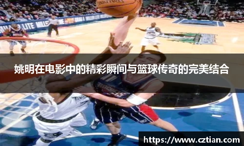 星空体育(中国)官方网站