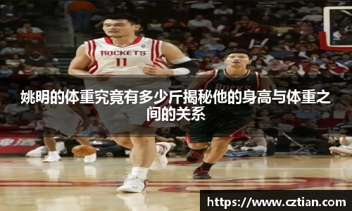 星空体育(中国)官方网站