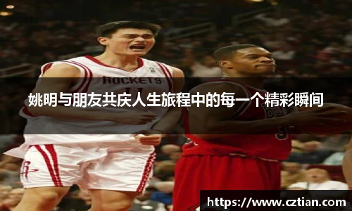 星空体育网站入口