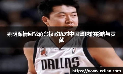 星空体育(中国)官方网站