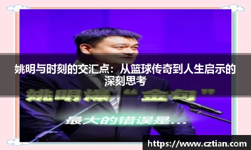 星空体育网站入口